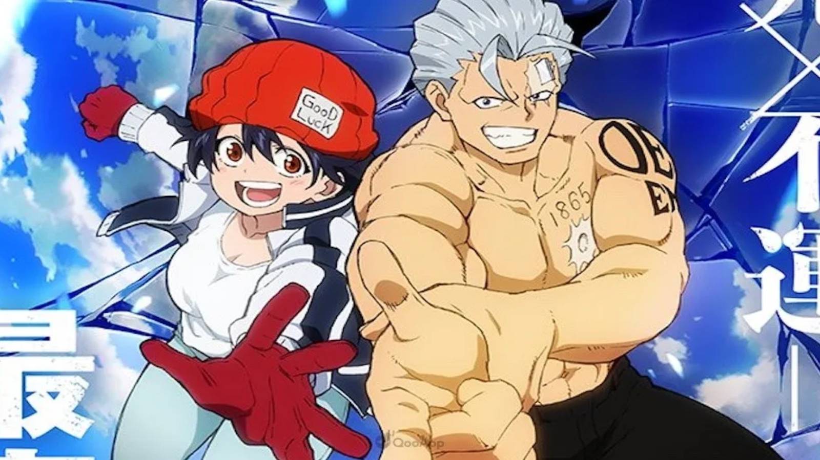 Undead Unluck Thumbnail