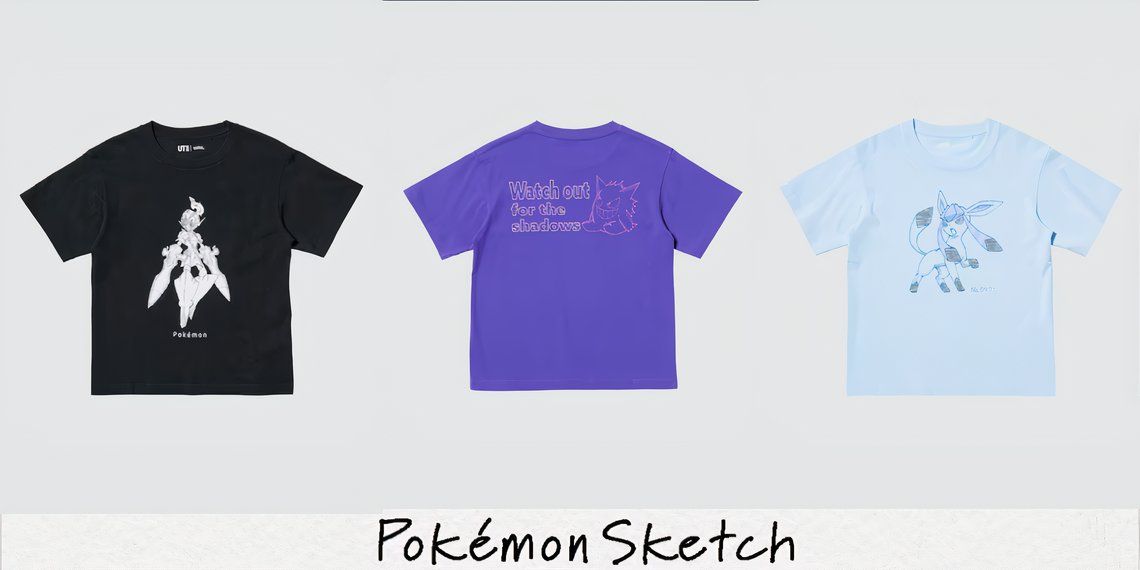 uniqlo-pokemon-sketch-new-collection-kids