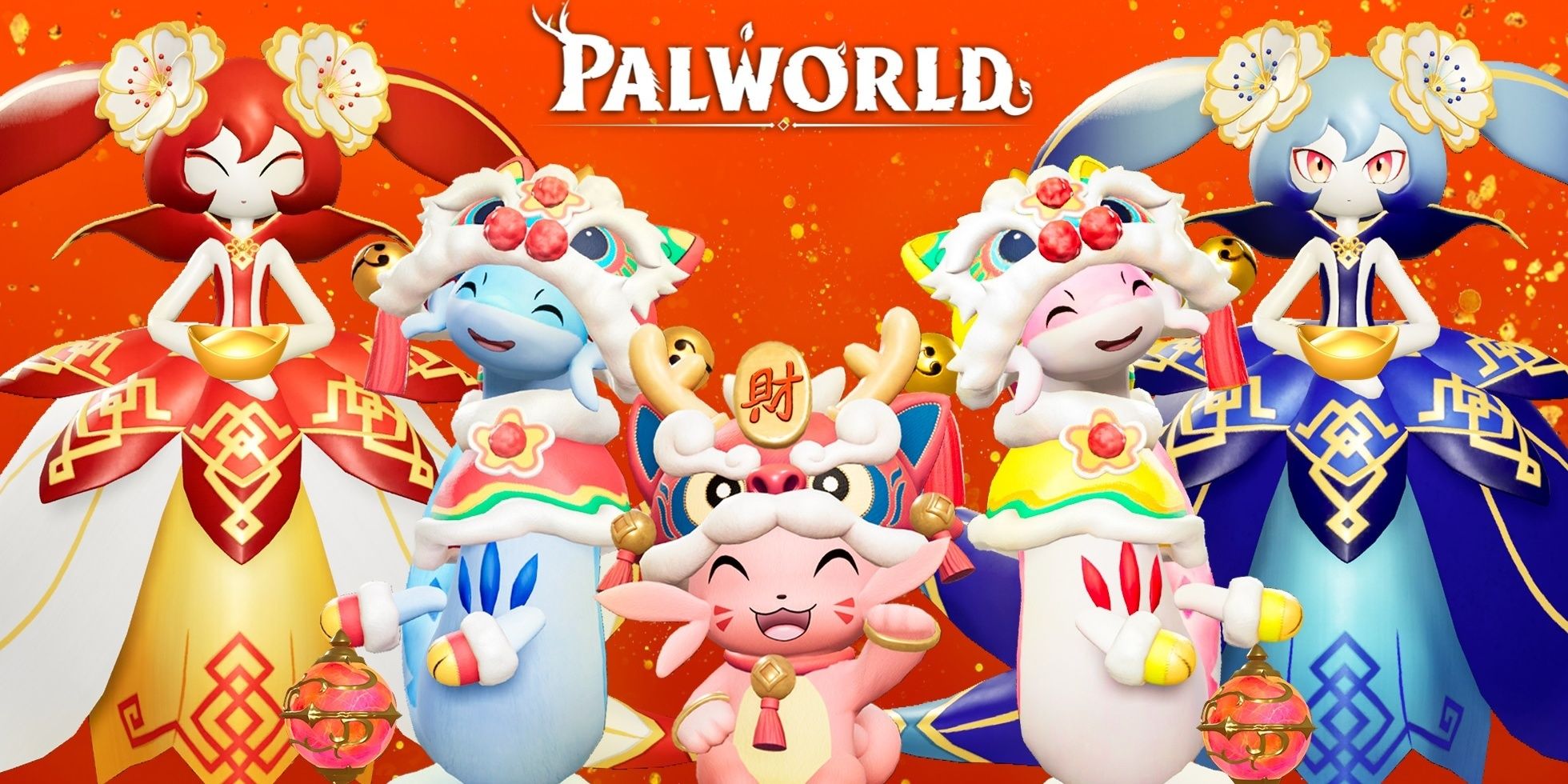 Palworld Spring Festival 2025 skins