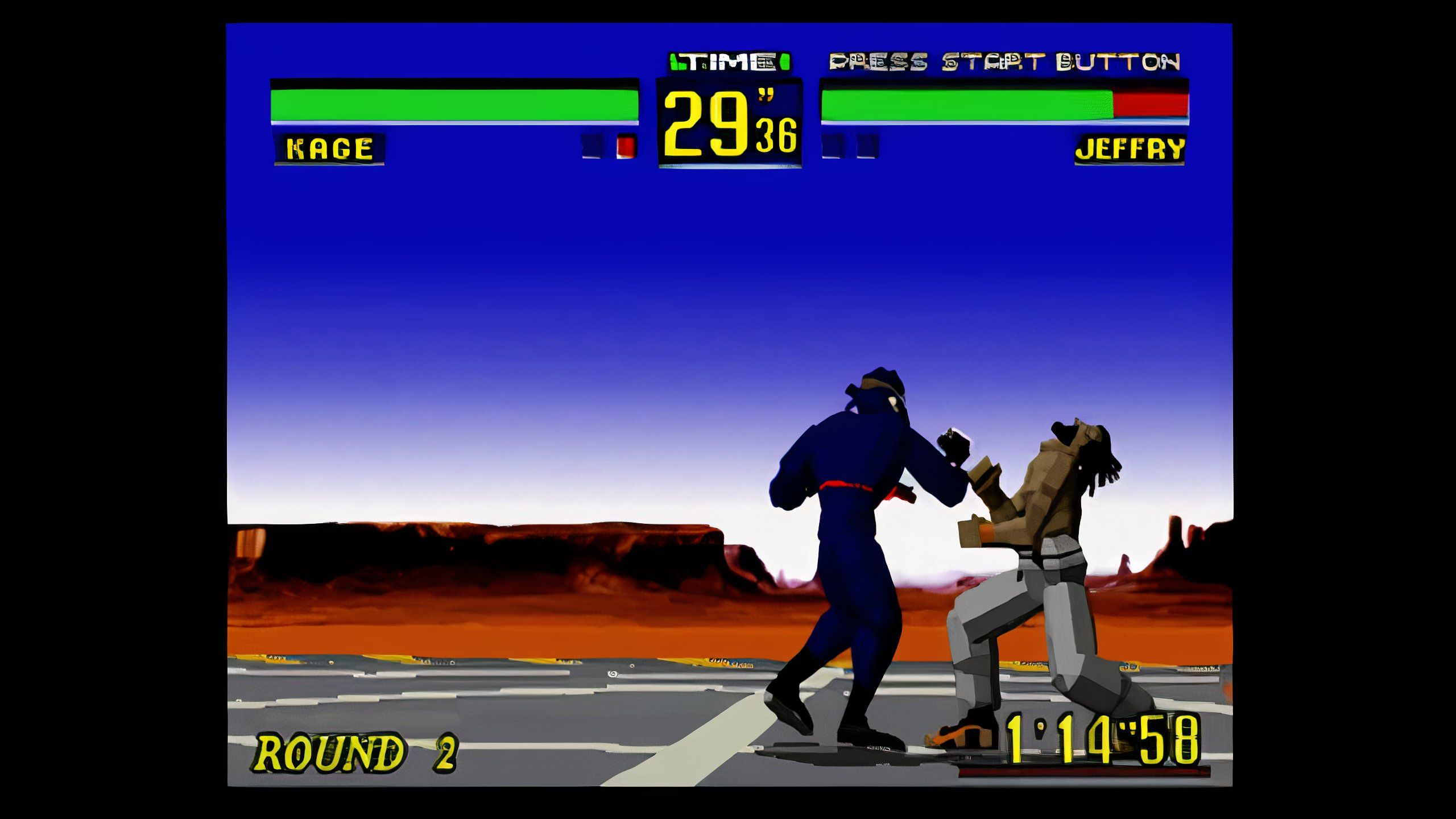 Virtua Fighter