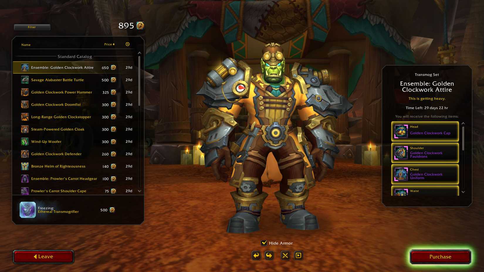 world of warcraft january trading post 2025 1