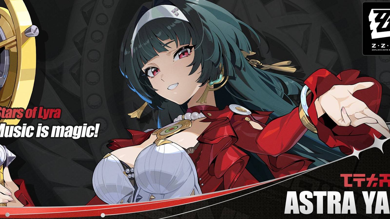 zenless zone zero astra yao