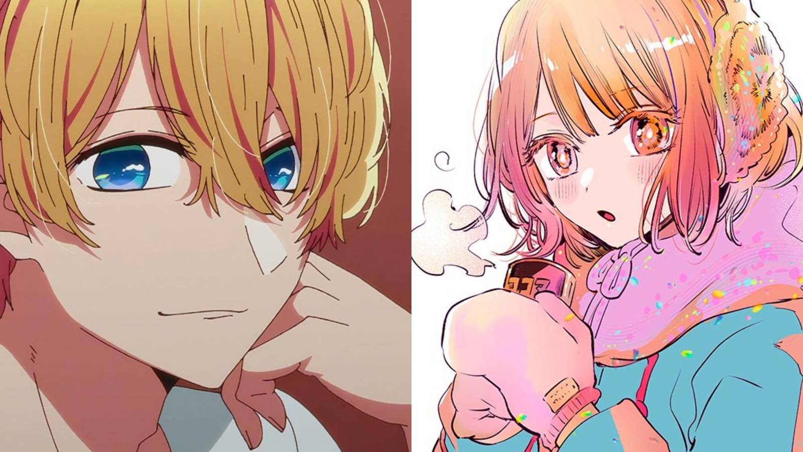 featured Oshi no Ko Artist's New Manga To Release In February 2025