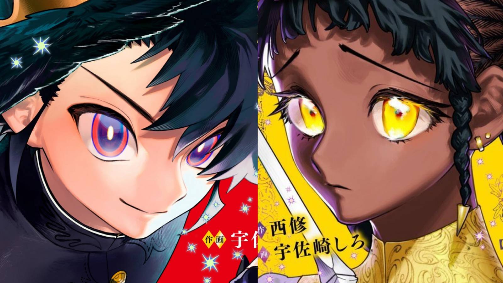 Featured Shonen Jump Goes Big To Promote Ichi the Witch's Next Arc