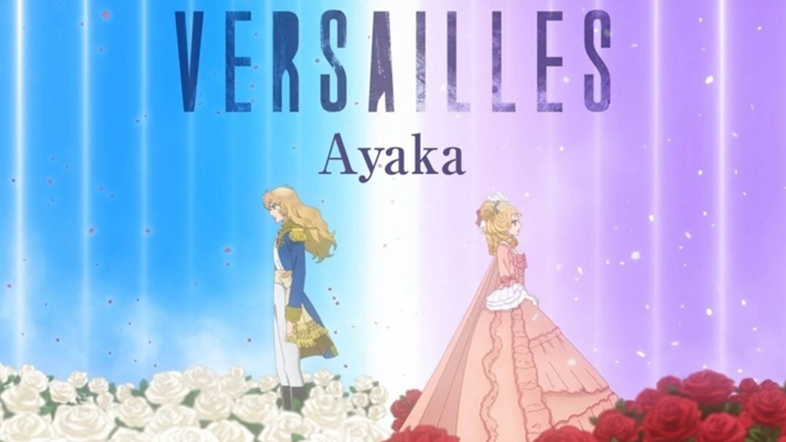 Ayaka Rose of Versailles Lyric Video