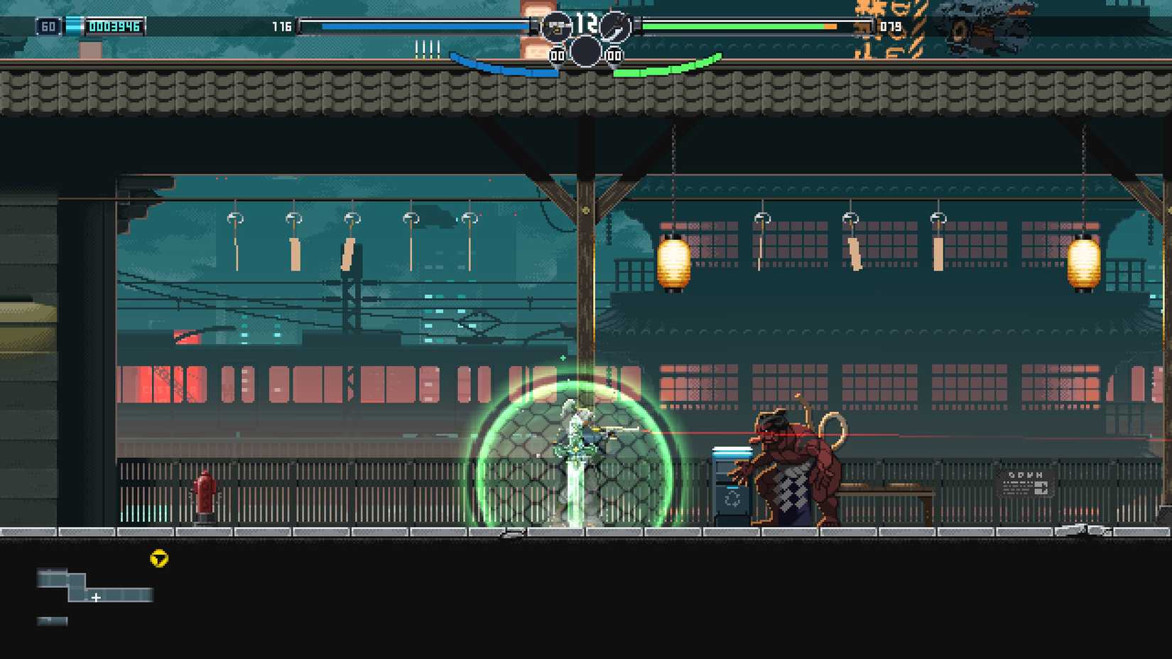 blade-chimera-screenshot-2