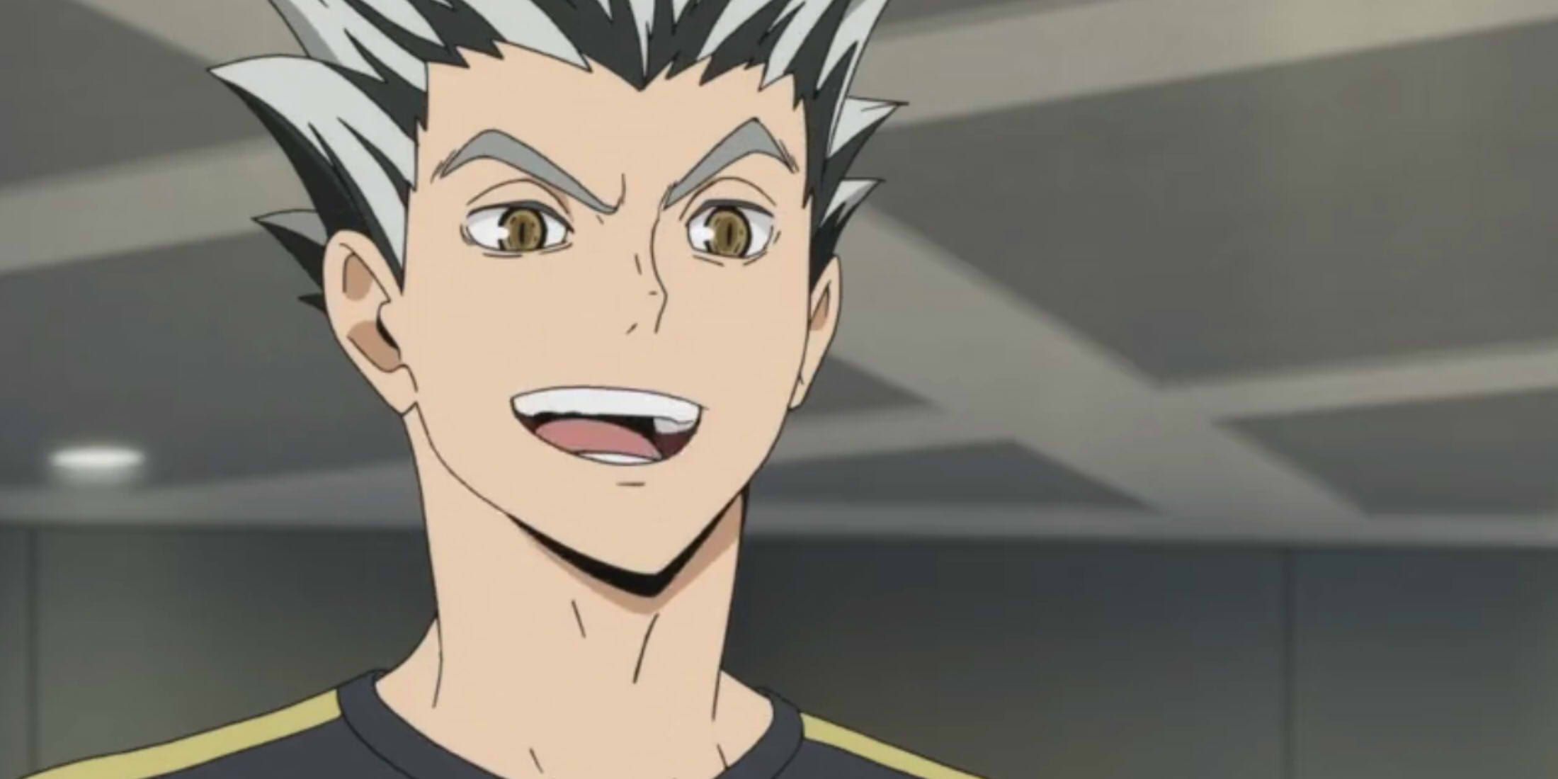 Bokuto HQ