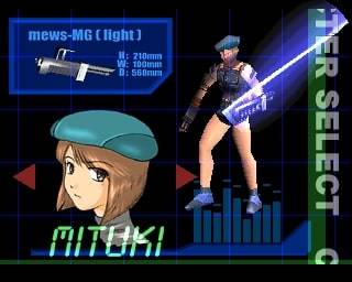 Chaos Break Press Image 2