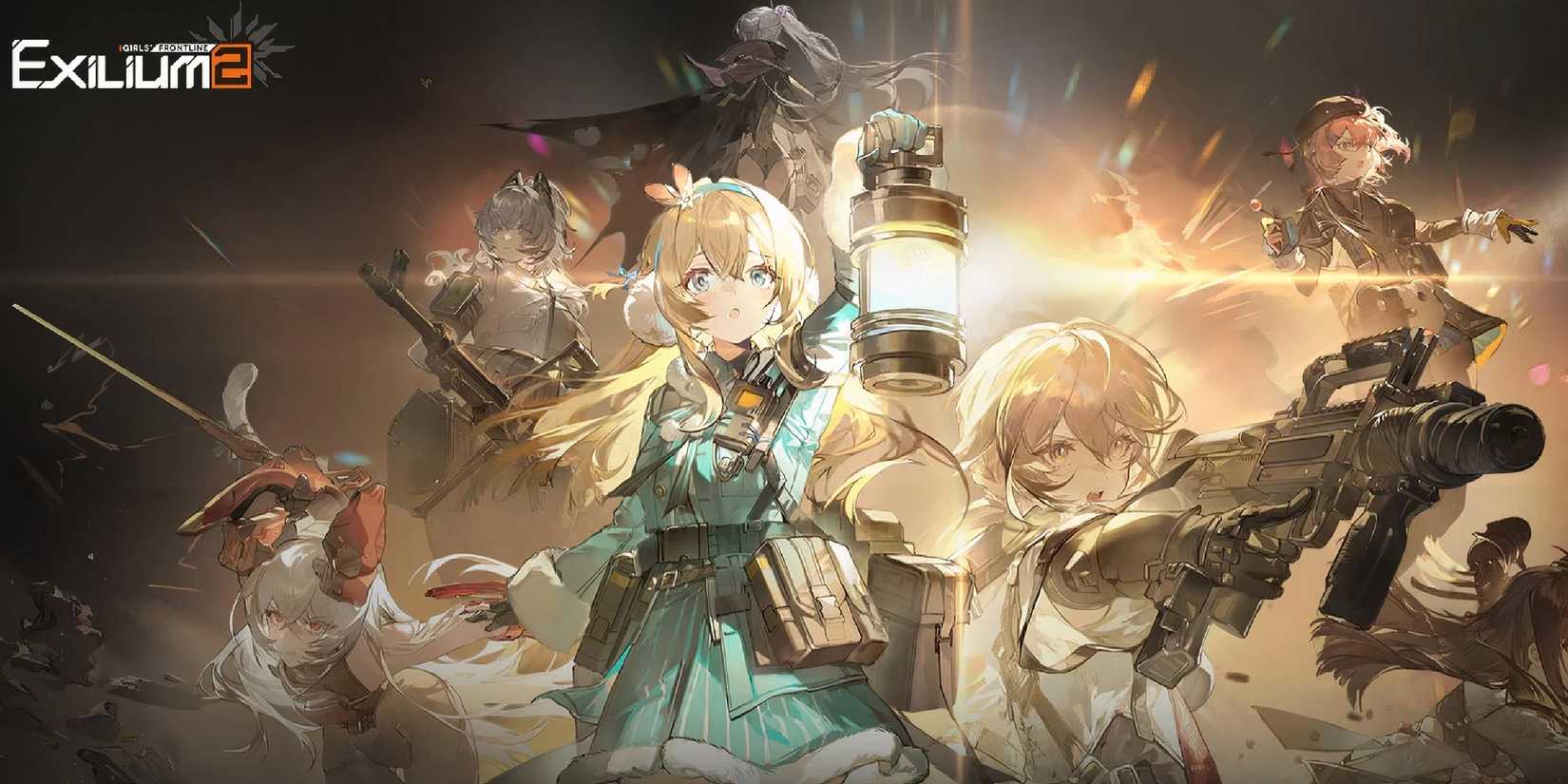 Promotional art for Girls' Frontline 2: Exilium
