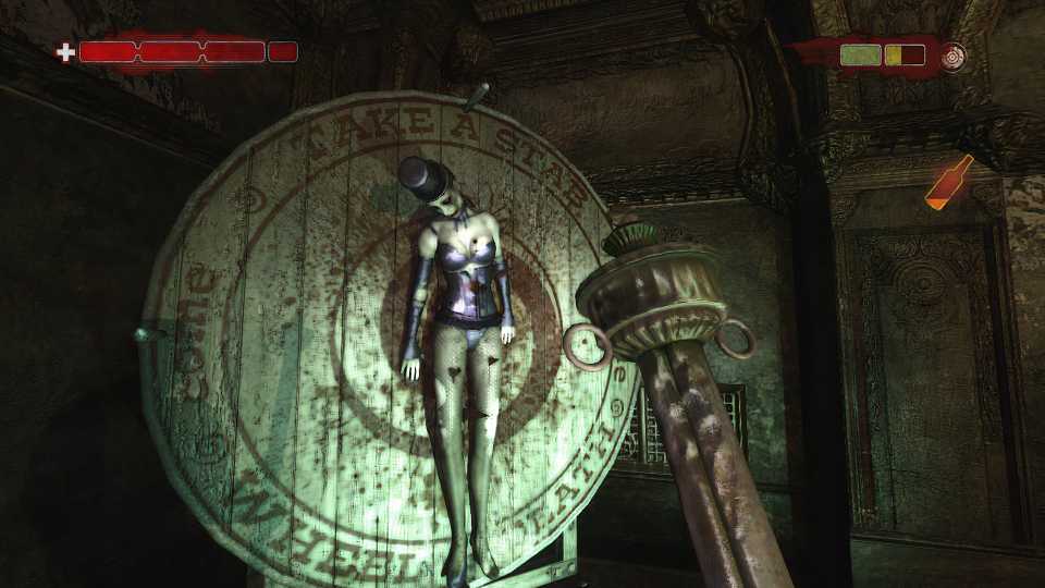 Condemned 2: Bloodshot