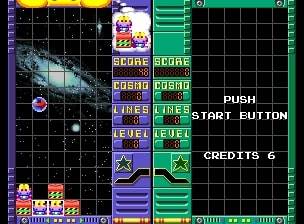 Cosmo Gang- The Puzzle Press Image 5