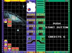 Cosmo Gang- The Puzzle Press Image 6