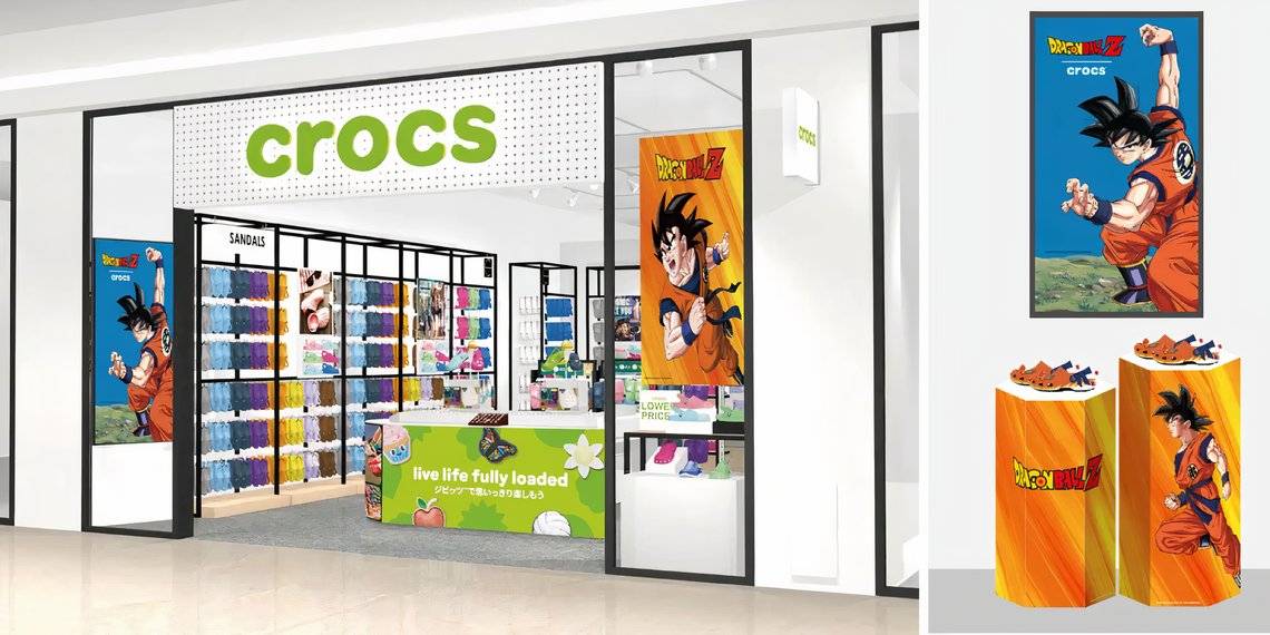 crocs-dragon-ball-z-collaboration-store