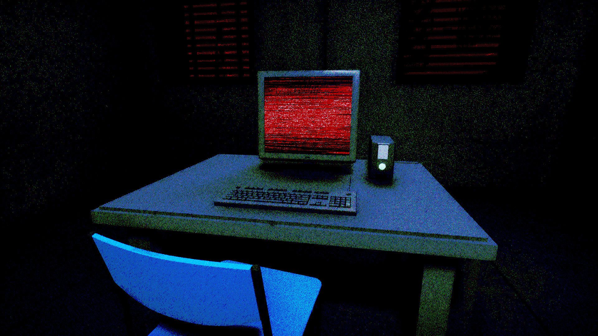 dead-letter-dept-red-screen