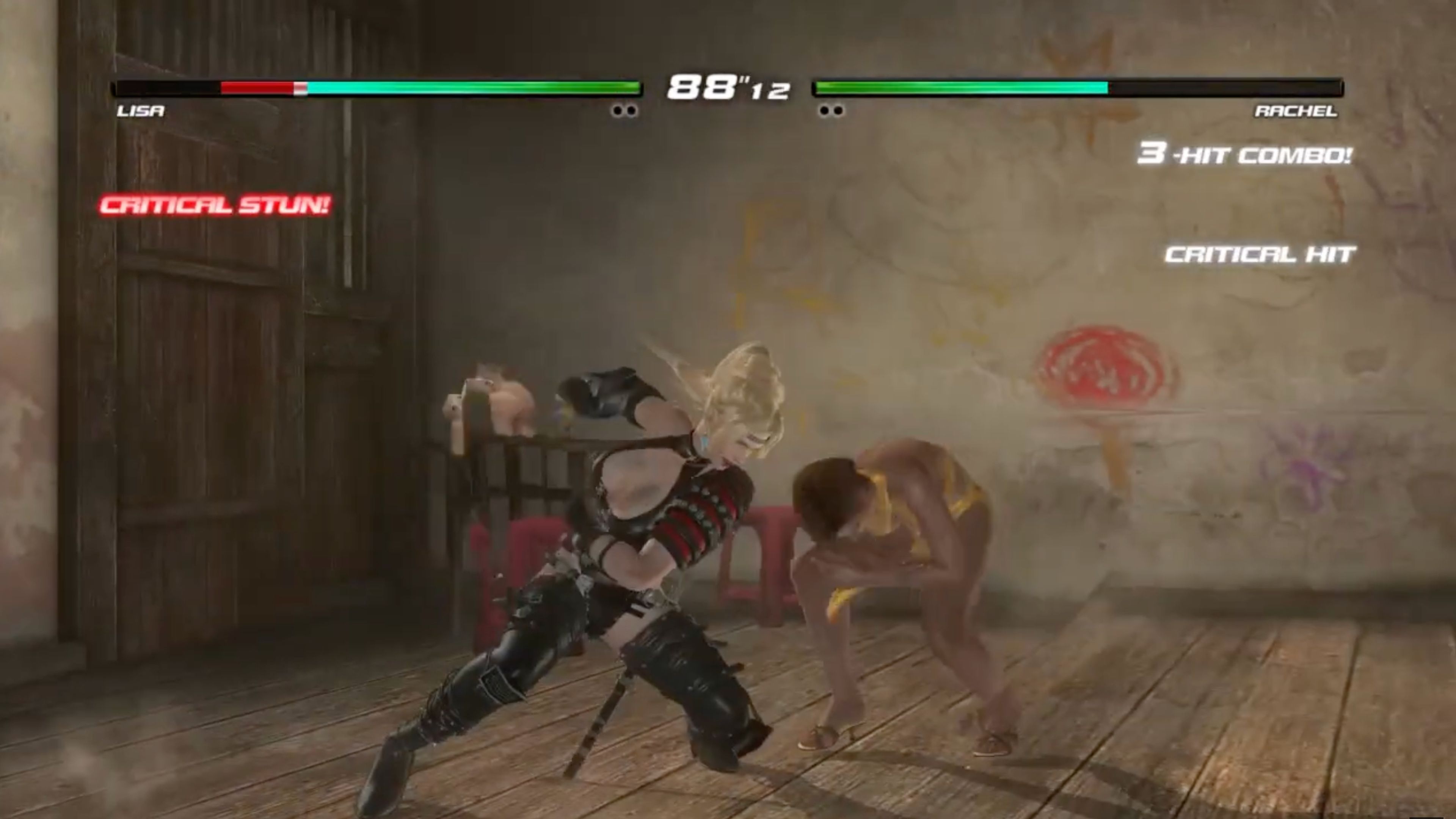 Dead or Alive 5 Last Round In Game Screenshot 5