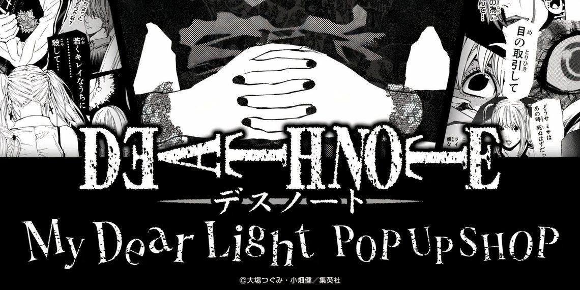 death-note-misa-anime-pop-up-shop-banner