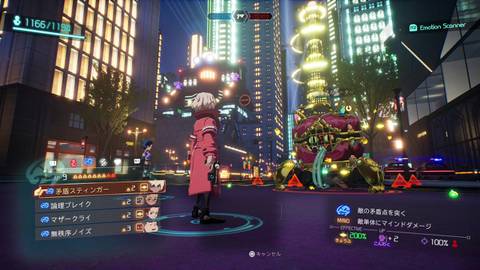 decapolice-screenshot-2