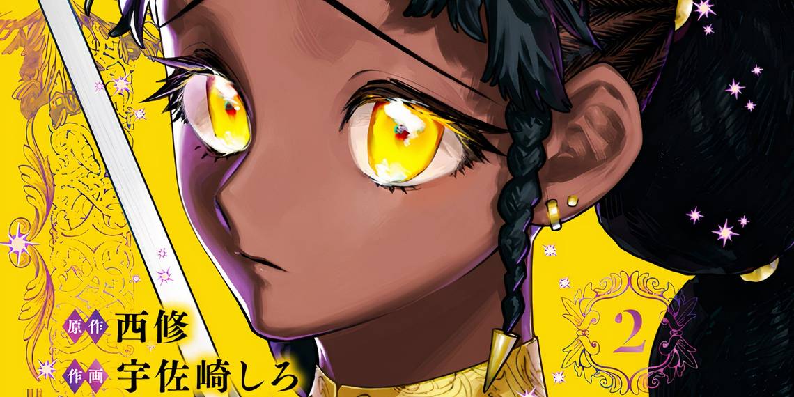 La Epic Games Store lanza su Winter Sale 2025 con descuentos de hasta el 75%