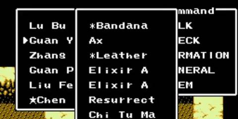 Destiny of an Emperor - Menu