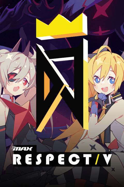 DJMax Respect V Cover
