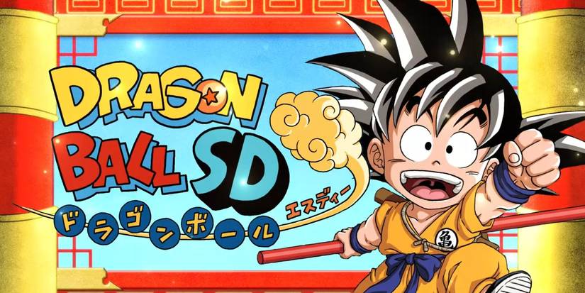 dragon ball sd