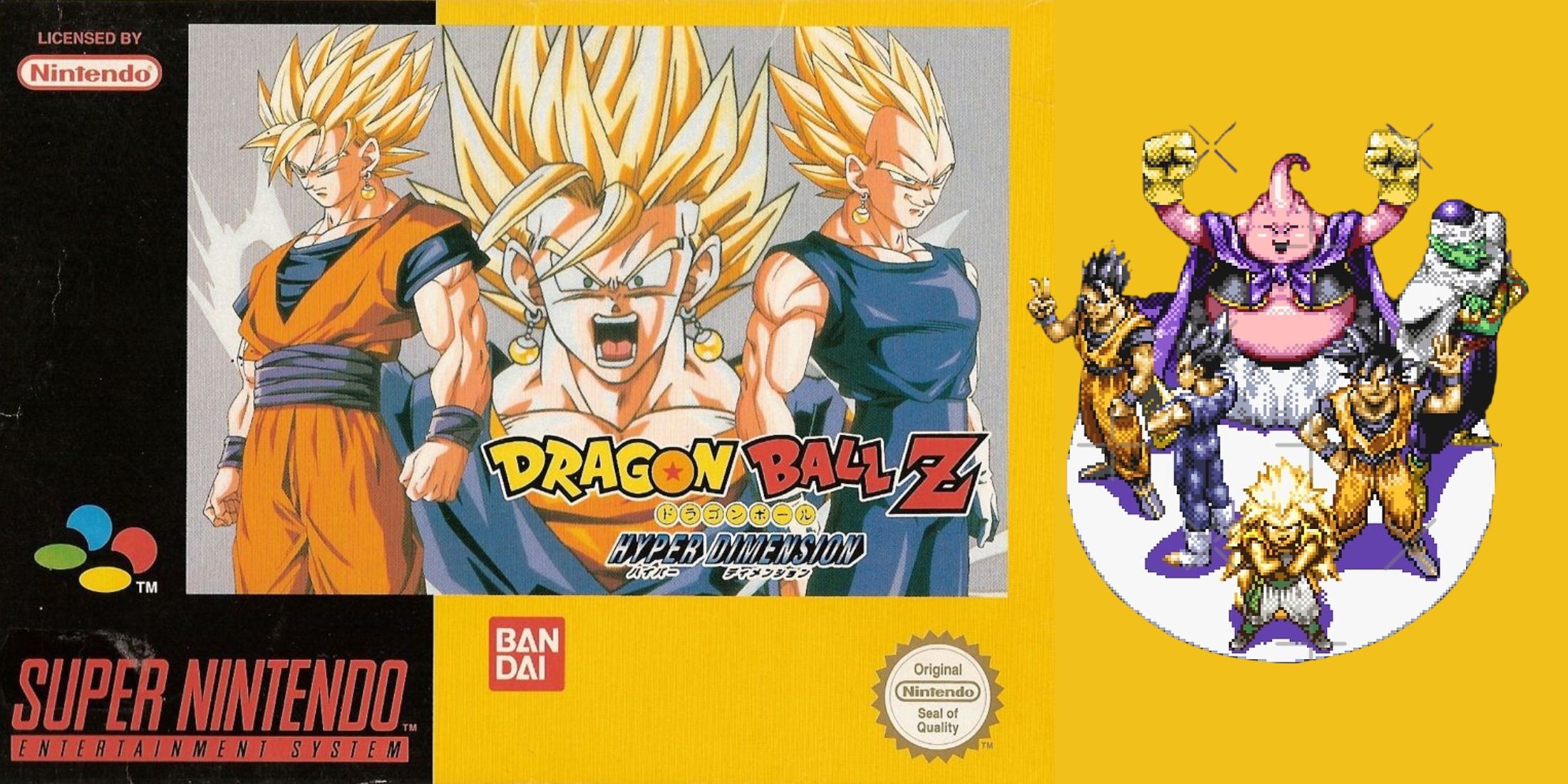Dragon Ball Z_ Hyper Dimensions