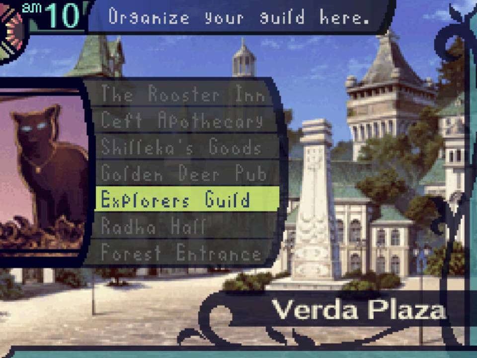 Etrian Odyssey DS Image 3