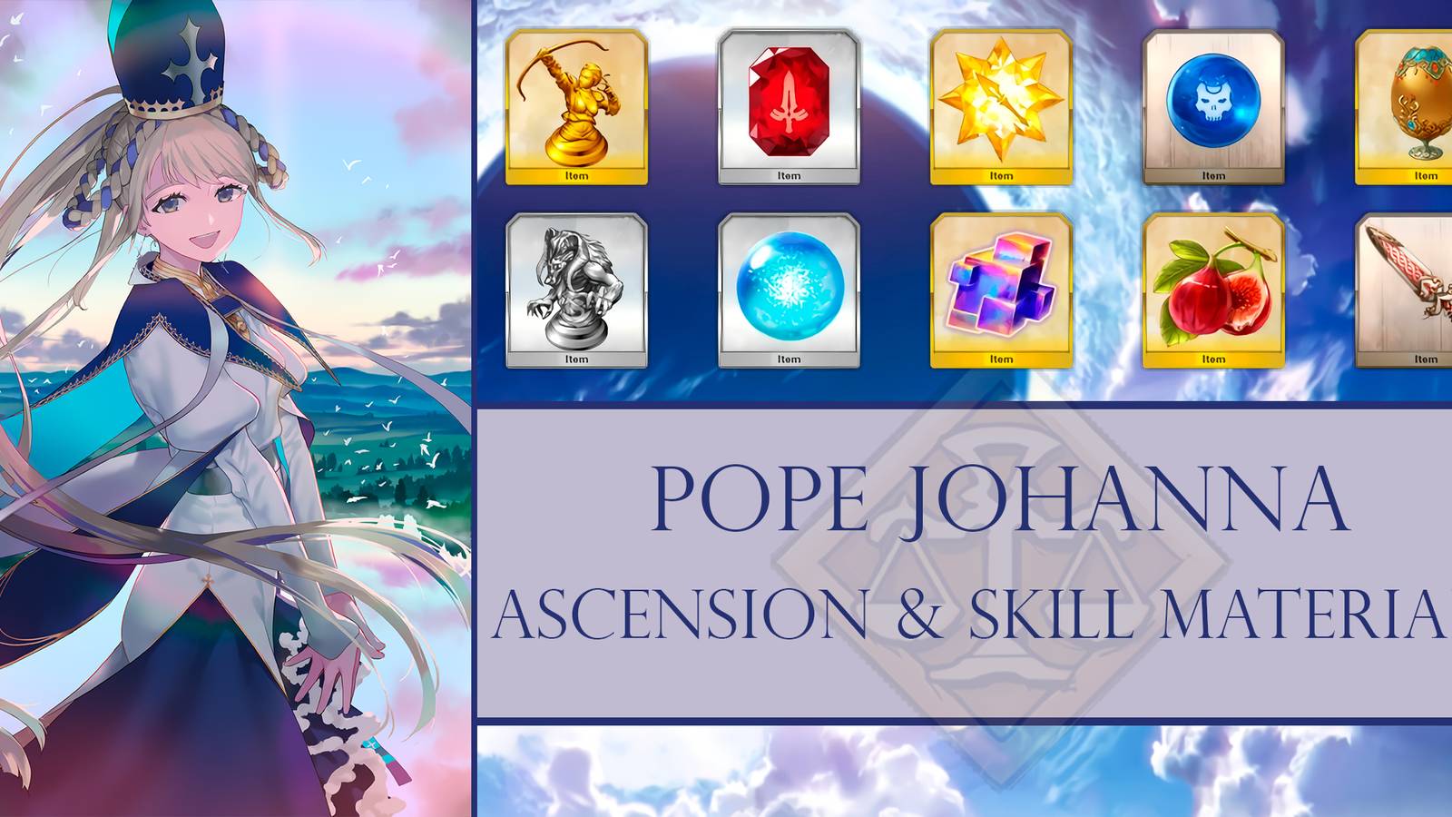 fgo_pope_johanna_materials