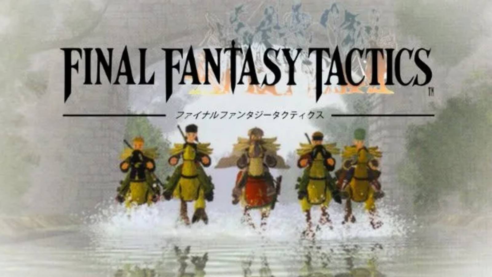 final-fantasy-tactics_key-art