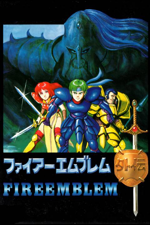 Fire Emblem Gaiden Tag Page Cover Art