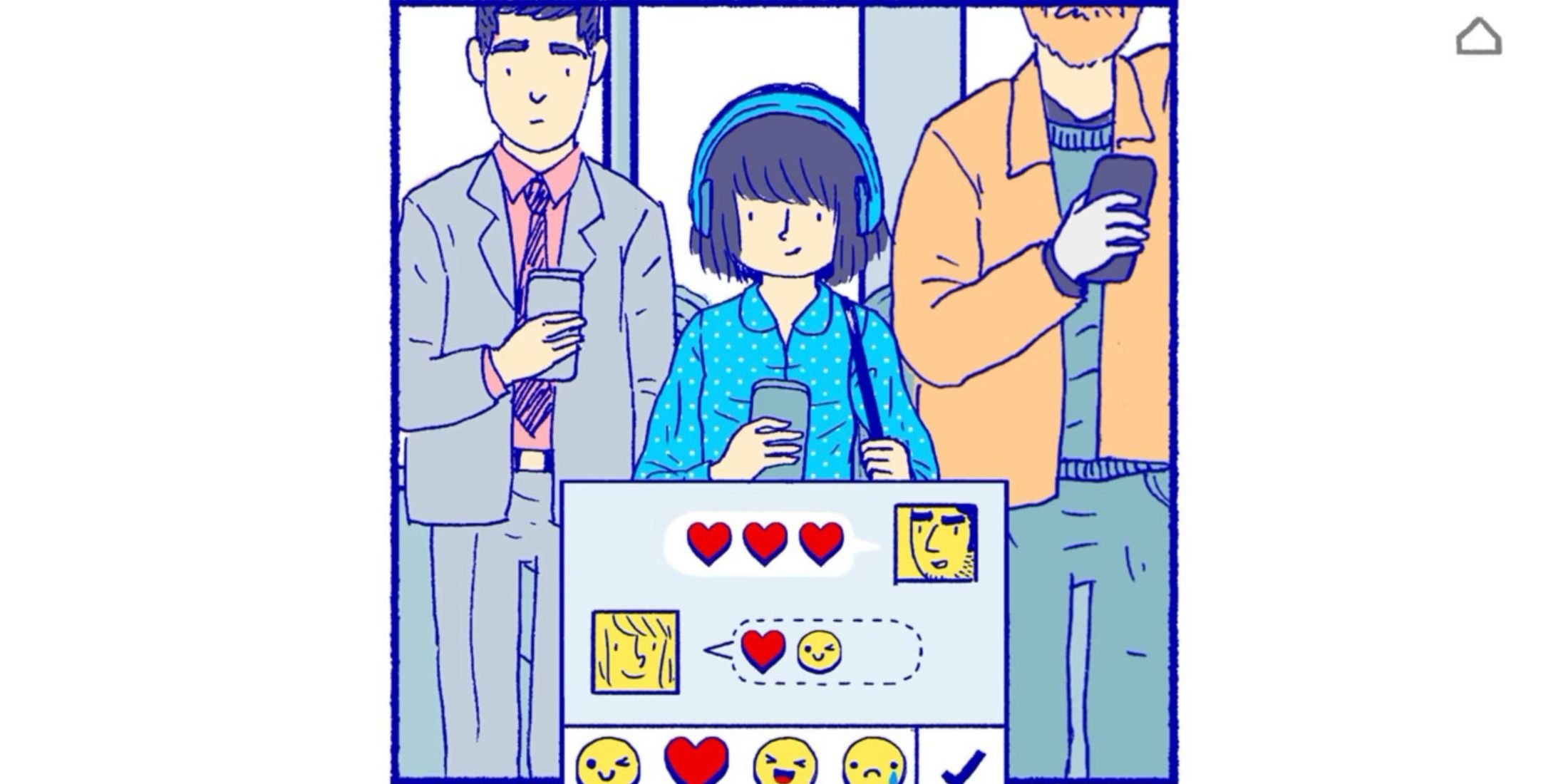 florence texing on the bus