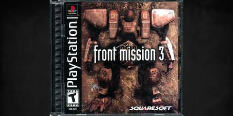 Front Mission 3 PlayStation cover