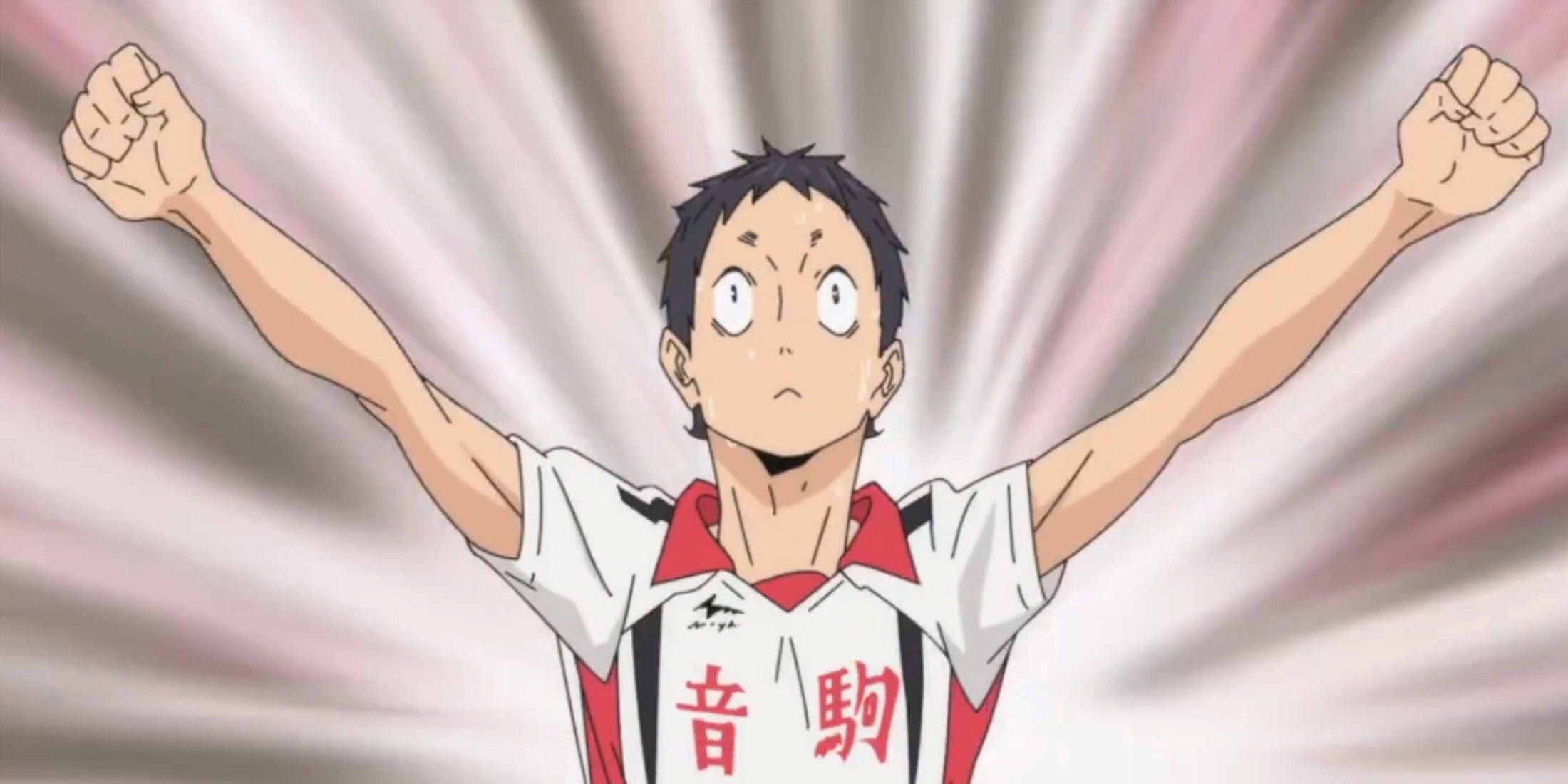 Fukunaga HQ
