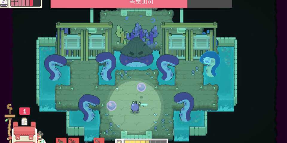 garden story boss fight