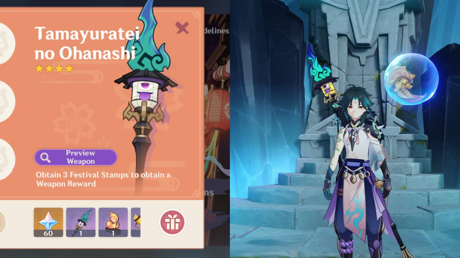 Genshin Impact - Tamayuratei no Ohanashi weapon guide