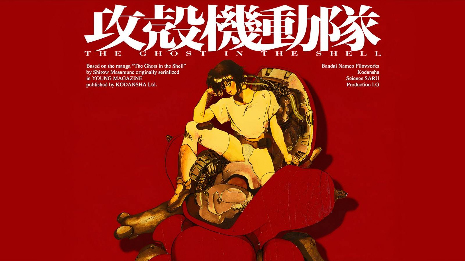 ghost-in-the-shell-2026-featured