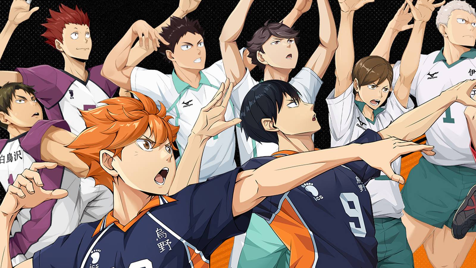 Haikyu Mobile Release Header