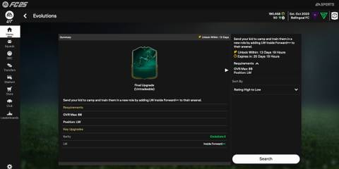 how-to-access-training-camp-evolutions-ea-fc-25-web companion-app-step-3