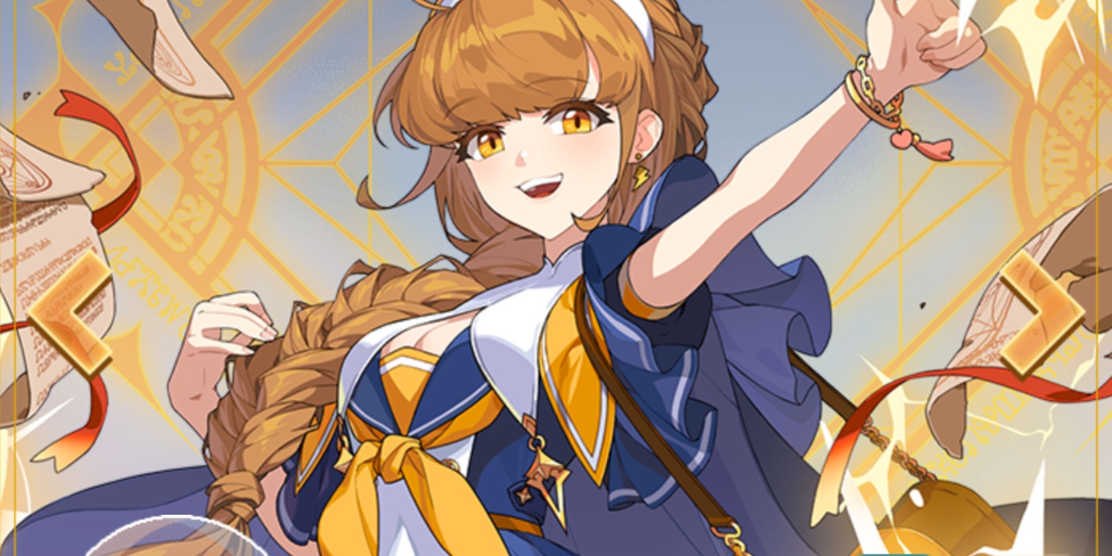 Hunter's trigger character