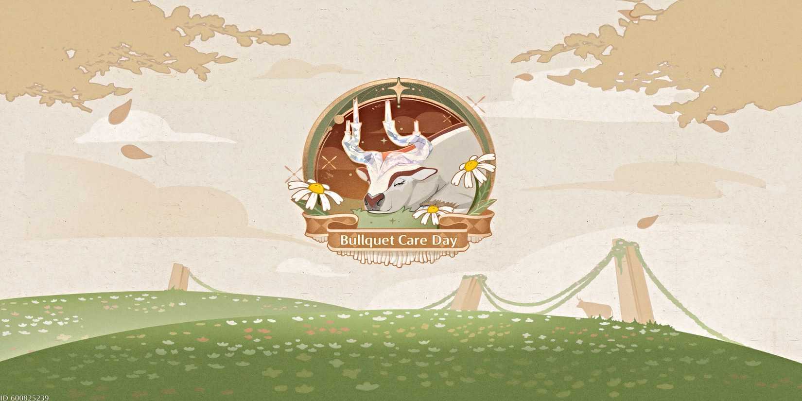 infinity-nikki-bullquet-care-day-header-1