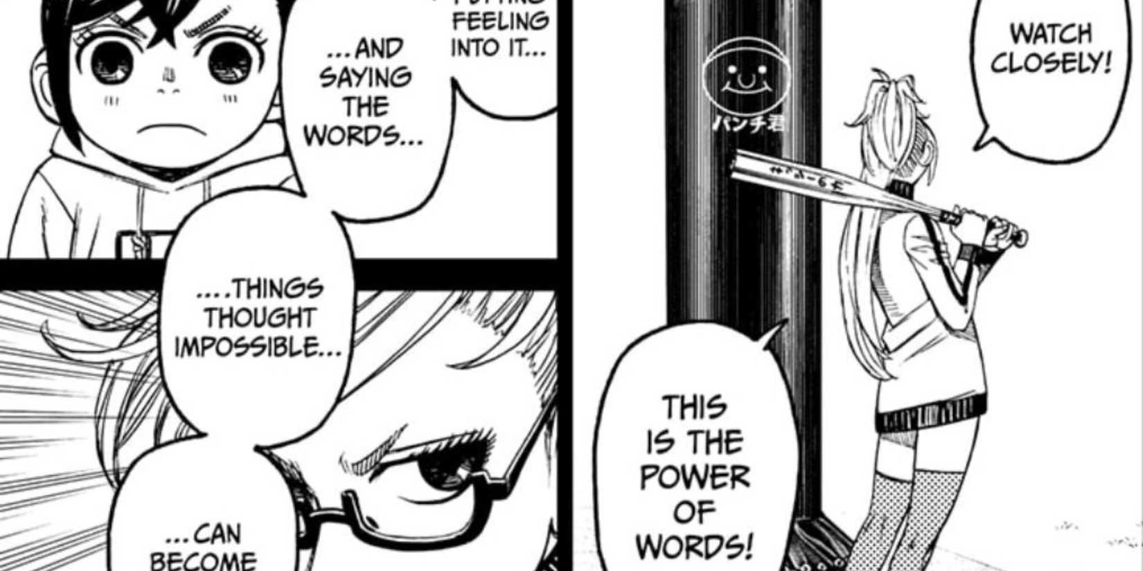 intro to power of words