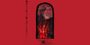 How Many More Seasons Does Jujutsu Kaisen Need 