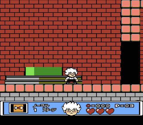 Kid Dracula NES Image 3