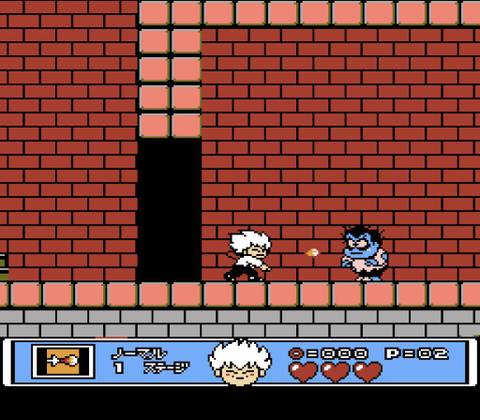 Kid Dracula NES Image 4