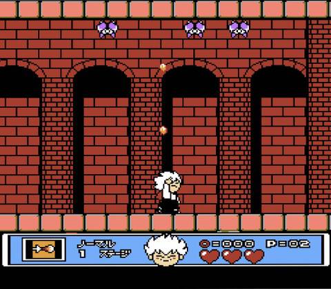 Kid Dracula NES Image 6
