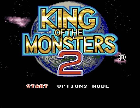 King of the Monsters 2 SNES Image 1