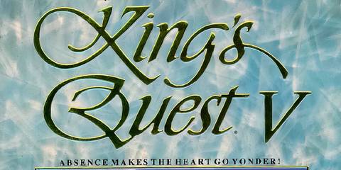 King's Quest V cover art