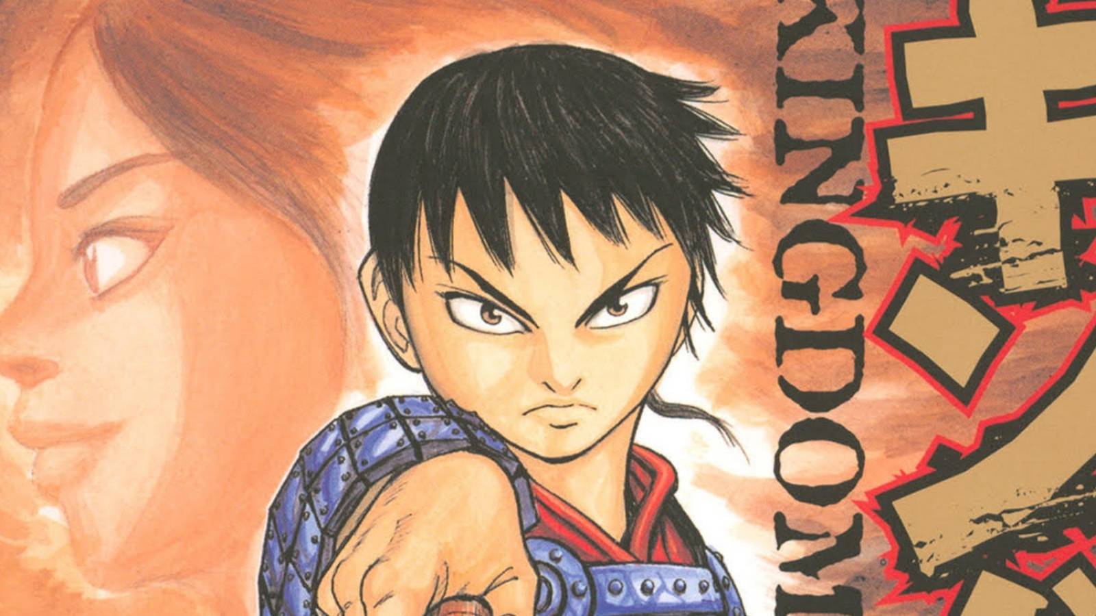 Kingdom Manga VIZ Media English Release Debuts November 2025