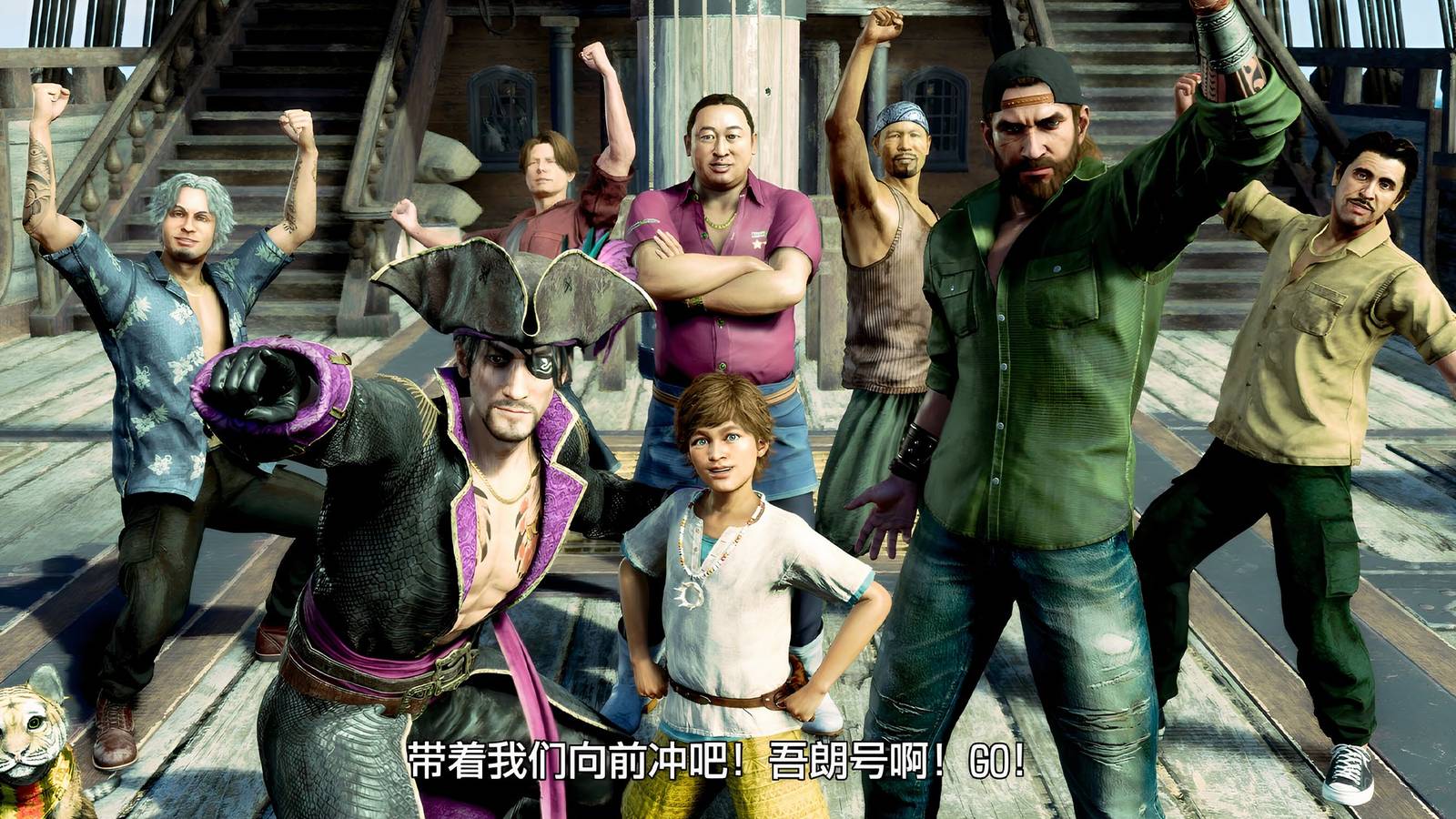 like-a-dragon-pirate-yakuza-in-hawaii-play-in-english-or-japanese