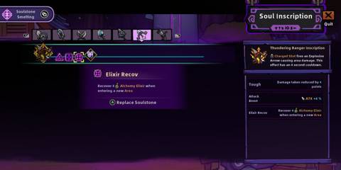 lost castle 2's nightmare mode rewards.